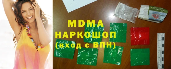 метадон Тутаев
