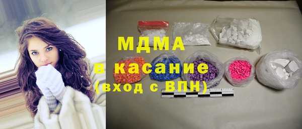 трава Михайловск