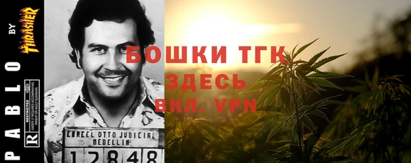 меф VHQ Михайловка
