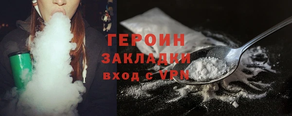 стафф Михайлов