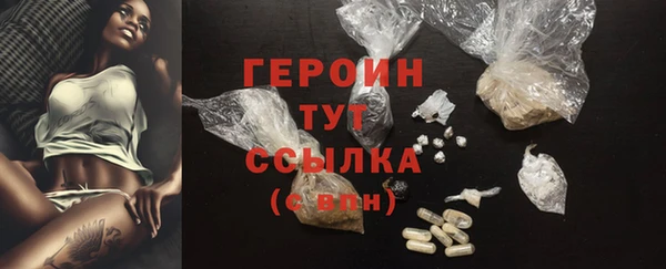 кокаин премиум Туринск