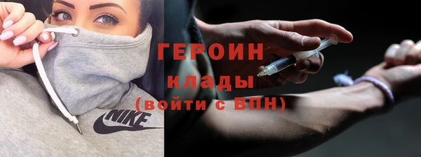 стафф Михайлов