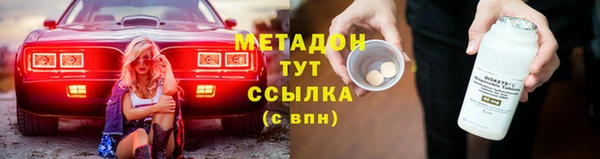 mix Тында