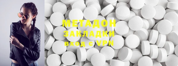 трава Михайловск
