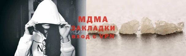 стафф Михайлов