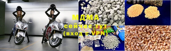стафф Михайлов