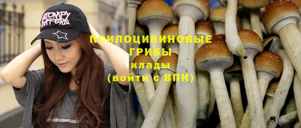 меф VHQ Михайловка